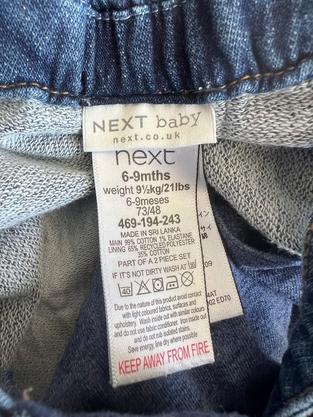 Next Baby Animals Overalls (6-9m)