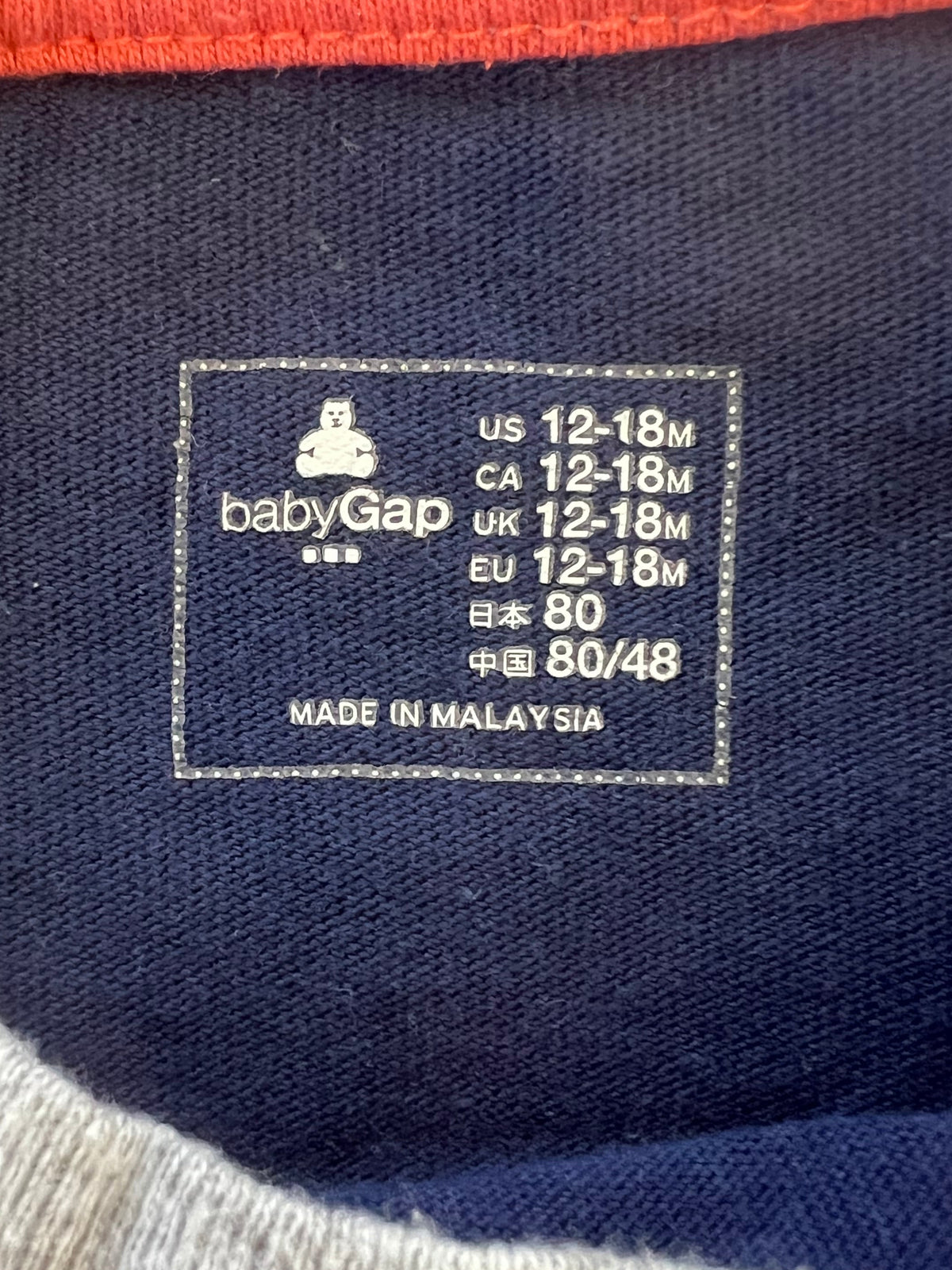 Baby Gap Tee (12-18m)