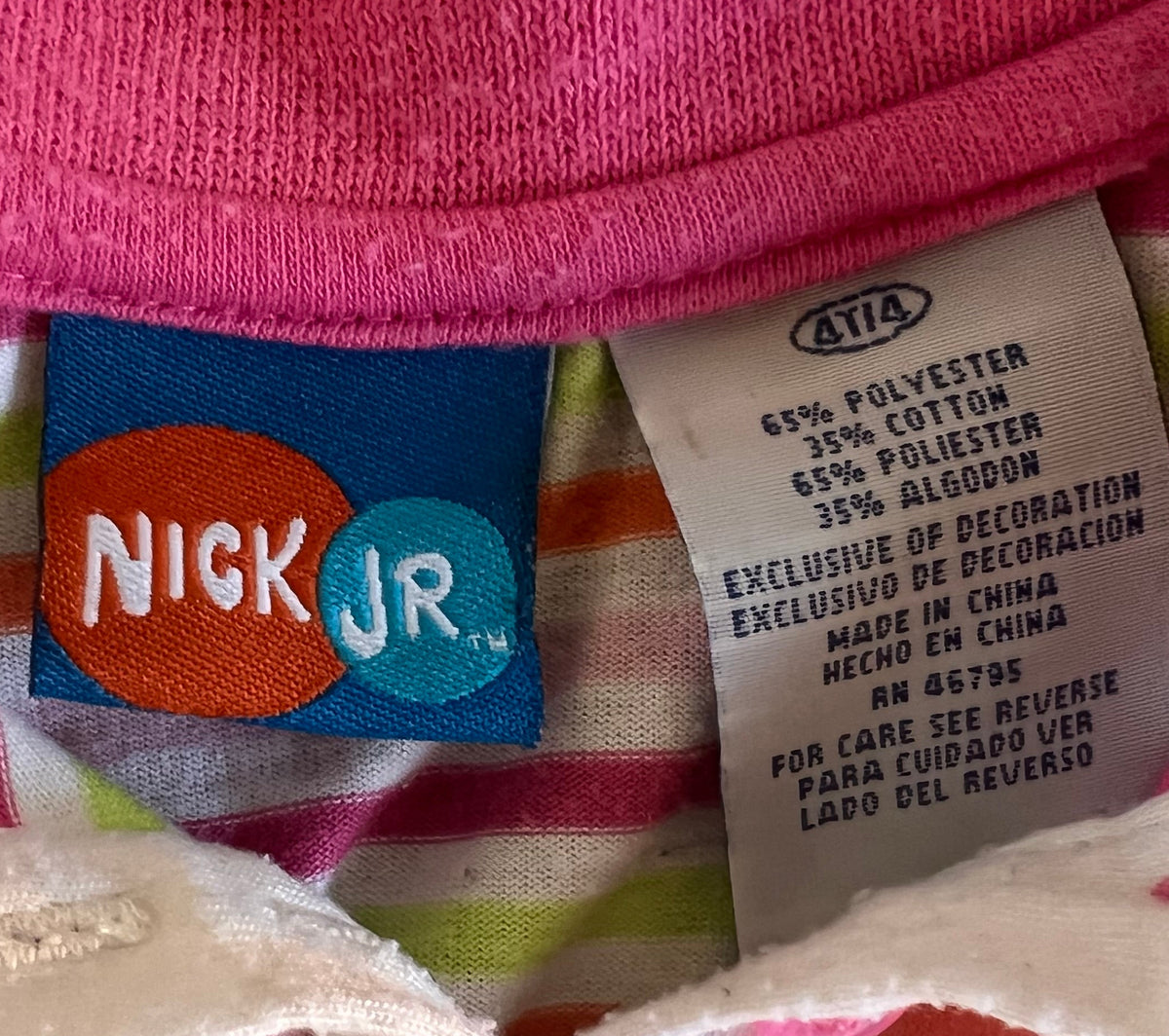 Vintage 2007 Dora the Explorer Top