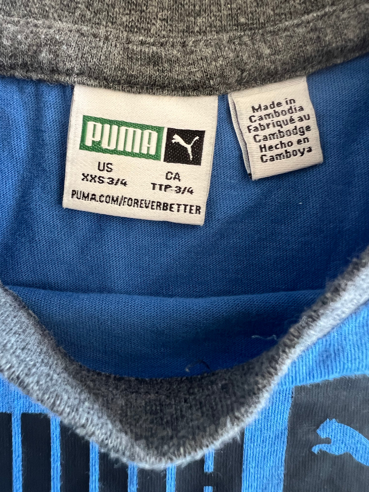 Puma Tee (3-4 years)